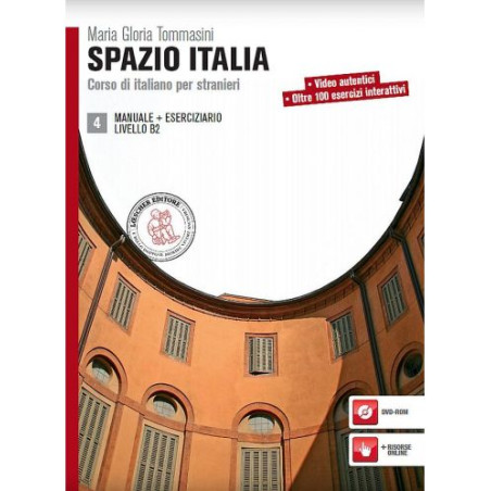 Spazio Italia 4: Manuale + Eserciziario / Учебник и тетрадка по италиански език за 8. - 12. клас (ниво B1)