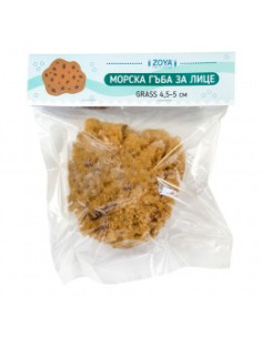 Морска гъба за лице Grass (4.5-5 см) - неизбелена, ZoyaBG , 1 бр