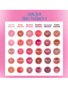 FWEE Lip-Cheek Blurry Pudding Pot MV02 Hurt 5g 2
