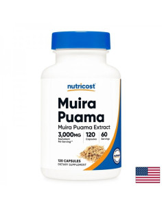 Муира Пуама За сексуална активност и либидо 150 mg, 120 капсули