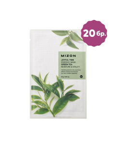 Mizon Joyful Time Essence Mask Set Of 20pcs Green Tea