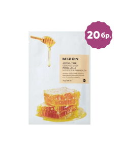 Mizon Joyful Time Essence Mask Set Of 20pcs Royal Jelly
