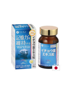 Гинко билоба За памет и концентрация