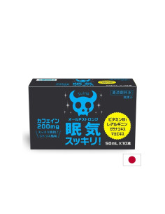 Кофеин 200 mg + L-аргинин За повече бодрост и енергия 10 флакона