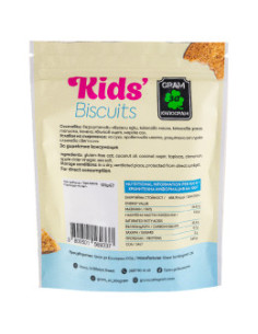 Безглутенови детски бисквити, GRAM за килограм, 105 г 2