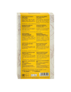 Комплект шампоан и маска, Подхранване за суха и увредена коса, Lucens Umbria, 1 бр 2