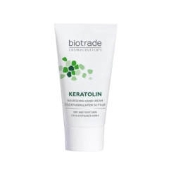 Кератолин 5% уреа хидратиращ крем за ръце 50мл biotrade