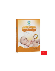 Пластири при кашлица – За деца над 6 месеца С ментол и джинджифил 6 броя