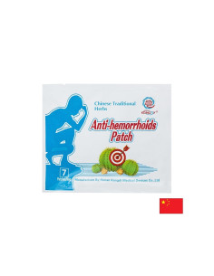 Пластири при хемороиди За облекчаване на дискомфортта и раздразнението 7 броя