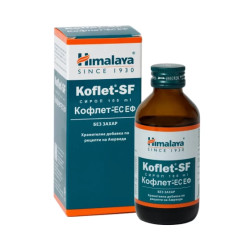 Кофлет ЕС ЕФ сироп 100мл Himalaya