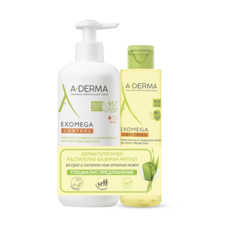 Комплект A-Derma Exomega Control Емолиентно мляко против разчесване 400мл + Почистващ гел 2в1 200мл