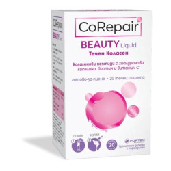 Корипеър бюти течни сашета за еластична кожа х20 Fortex