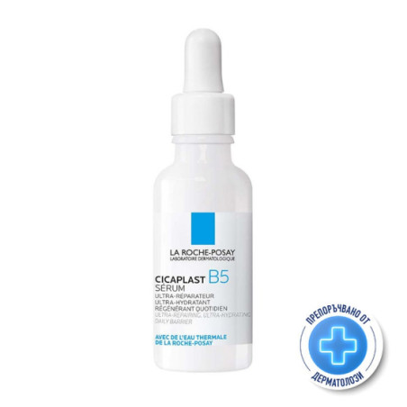La roche-posay cicaplast B5 серум за дехидратирана и раздразнена кожа 30мл 837804