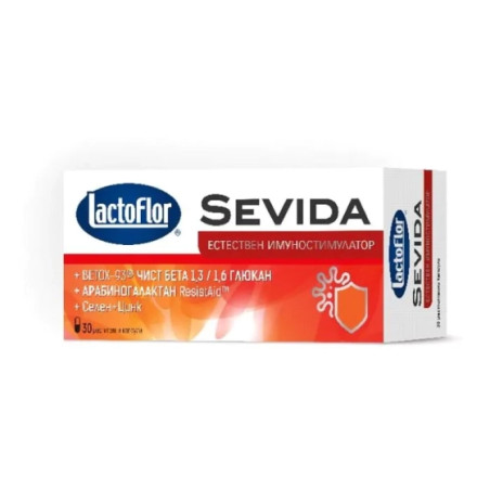 LactoFlor Sevida Имуностимулатор капсули х30