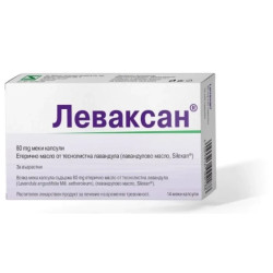 Леваксан капсули при безпокойство и умора 80мг х14