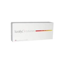 Лувалик капсули за добро зрение х30 Naturpharma