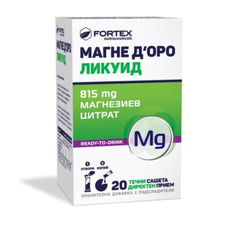 Магне Д’оро ликуид саше за намаляване на чувството на отпадналост и умора х20