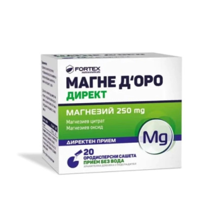 Магне Д’оро Директ саше за намаляване на чувството на отпадналост и умора х20
