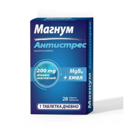 Магнум Антистрес таблетки за успокоение на нервната система х28 Naturprodukt