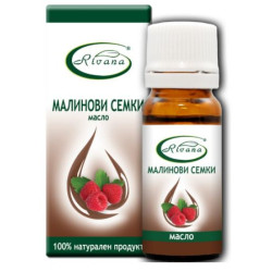 Масло малинови семки ривана 10мл