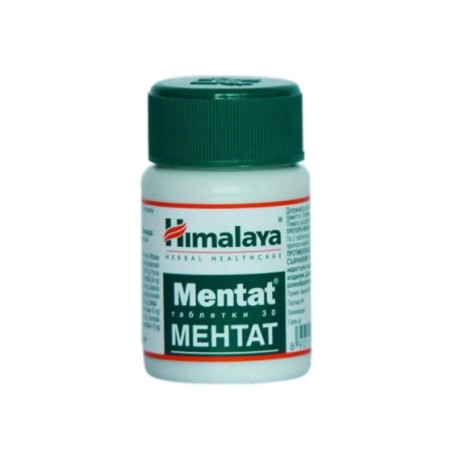 Ментат таблетки грижа за мозъчната дейност х30 Himalaya