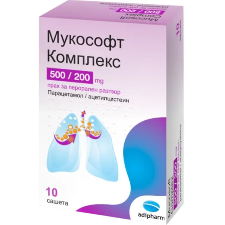 Мукософт комплекс сашета при болка и вирусни заболявания 500мг/200мг х10 Adipharm