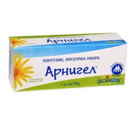 Арнигел при контузии и мускулна умора 45гр Boiron