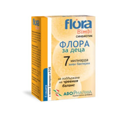 Flora 7 сашета за деца за поддържане на чревния баланс х6 Abopharma