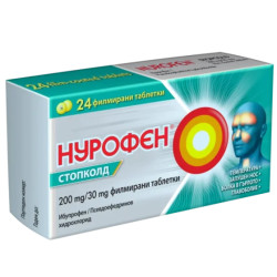 Нурофен Стопколд таблетки при простудни и грипни симптоми х24