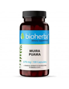 Muira Puama Root 410 mg