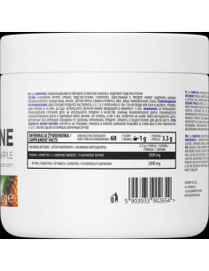 L-Carnitine Tartrate Powder / Flavored 2