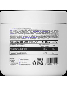 L-Carnitine Tartrate Powder 2
