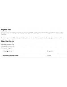 Fenugreek 370 mg | 4:1 Seed Extract 2