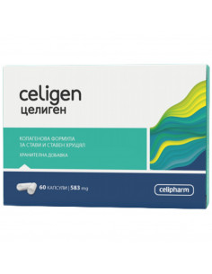 Celigen