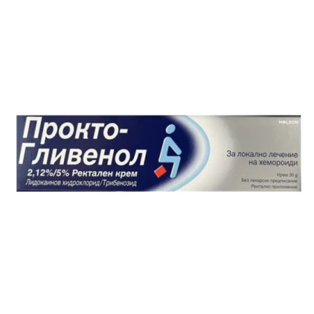 Прокто-гливенол крем за локално лечение на хемороиди 30г