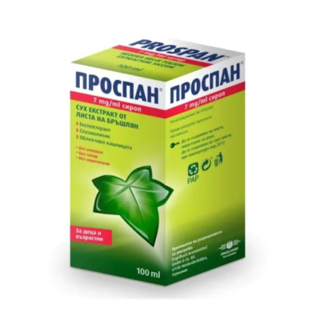 Проспан сироп при кашлица 100мл