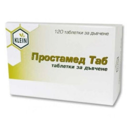 Простамед таблетки при проблеми с простата х120