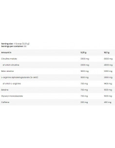 Black Line | Shaaboom Ice Pump 2