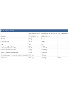 Artrox Powder / Collagen + Joint Complex 2