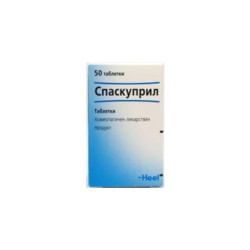 Спаскуприл таблетки при мускулни спазми и крампи х50 Heel