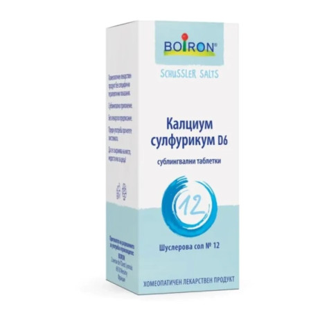 Шуслерова сол boiron 12 калциум сулфурикум d6 таблетки х80