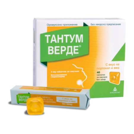 Тантум Верде таблетки с вкус на портокал и мед при възпалено и билно гърло x 40