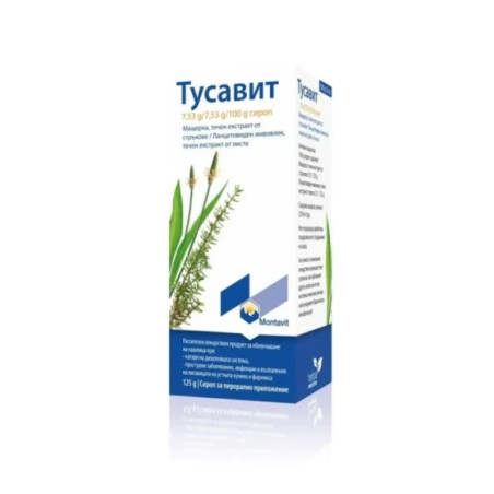 Тусавит сироп при кашлица 125гр