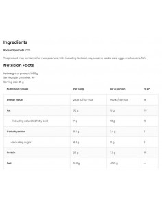 100- Peanut Butter Smooth 2