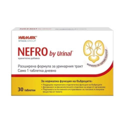 Urinal Nefro таблетки за здрави бъбреци х30 Walmark