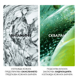 Vichy Capital Soleil Защитно масло за лице, тяло и краищата на косата SPF50+ 200мл. 892308