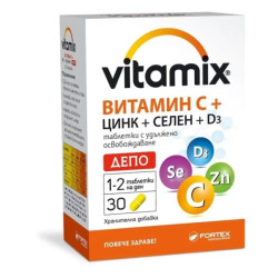 Витамикс витамин C,цинк,селен,D3 депо таблетки за имунна защита х30