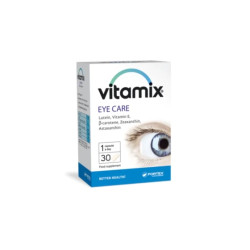 Витамикс за очи капс х30 Fortex