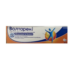 Волтарен Форте гел 2,32% за лечение на болка, възпаление и оток при ставите и мускулите х50гр