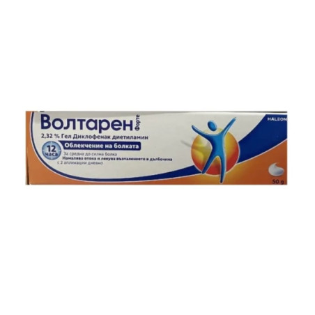 Волтарен Форте гел 2,32% за лечение на болка, възпаление и оток при ставите и мускулите х50гр